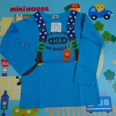新品 110 HOT BISCUIT 長袖カットソー 110 だまし絵　リュック