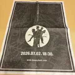 2026年最新】ポスター BOOWYの人気アイテム - メルカリ