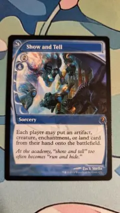 MTG】実物提示教育 / Show and Tell 日本語版 - メルカリ