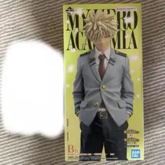 一番くじ 僕のヒーローアカデミア　紡がれる想い　B賞　爆豪勝己　フィギュア