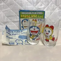 Item thumbnail for item f8027d4d-77a8-4cf8-8cda-0dc8c5d706f2