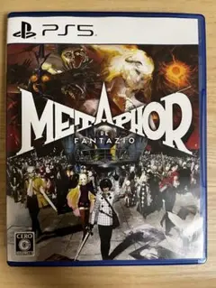 【PS5】METAPHOR RE FANTAZIO（メタファー　リファンタジオ）