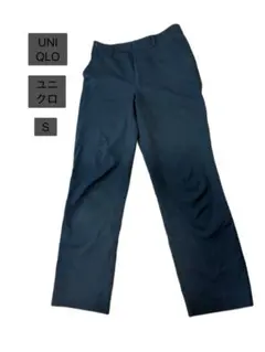 ユニクロ スマートアンクルパンツブラック Sサイズ