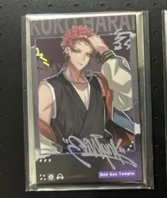 メル60776様 リクエスト 2点 まとめ商品