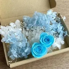 마린 블루 로즈 2 휠 & 페일 블루 & 화이트 수국 & 안개꽃 소재 세트