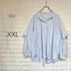 ジーユー/ストライプシャツ/大きいサイズ/ブルー/フリル袖/薄手春夏/カジュアル