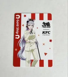 ウマ娘 ケンタッキー ゴールドシップ コラボカード