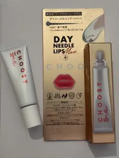 CHOOSY DAY NEEDLE LIPS Max リップグロッシーセラムのサムネイル