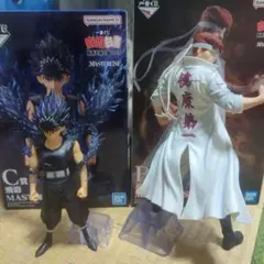 幽遊白書一番くじＢ賞桑原C賞飛影まとめ売り