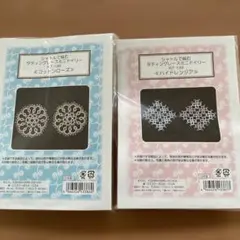 Item thumbnail for item 6e91b291-041b-46b5-8b4a-9f5c0473d1fe