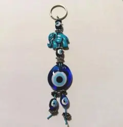 ナザールボンジュウ 象 キーホルダー