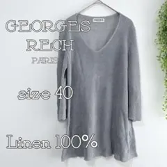 【ジョルジュレッシュ】リネン100% 麻 チュニック ワンピース グレー系のサムネイル