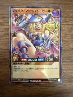 Item thumbnail for item 0f642d1b-83ce-4d7e-a3dd-b6727bc9ff22