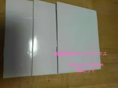 【富澤商店】ロックボックス（3枚セット）のサムネイル