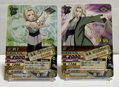 NARUTO ナルティメットカードバトル 綱手 セット