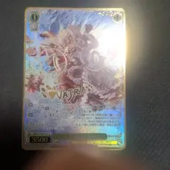 2026年最新】ヴァイス ザラ spの人気アイテム - メルカリ