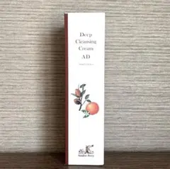 サンダースペリークレンジングLN♥ALND　 ♥2点セット サンダースペリークレンジングLN♥ALND ♥2点セット サンダース