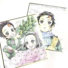 鬼滅の刃 DINING複製ミニ色紙　竈門炭治郎　竈門禰豆子