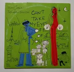 Item thumbnail for item 798bd5ff-b3e0-4081-aaef-4d7b5a1fd68b