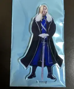 Item thumbnail for item 02827d4a-e0b0-4dbc-a4cc-5c235ddc9660