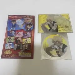 名探偵コナン コナンプラザ ぷっクリカこれくしょん 安室透 降谷零 バーボン