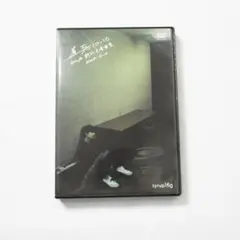 【初回特典シールステッカー付】syrup16g 遅死10.10 DVD