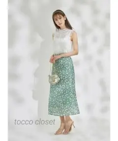 tocco closet【完売品】サイドパール付きフラワープリントナロースカート