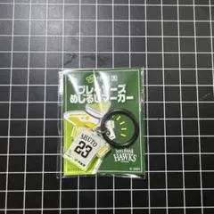 ソフトバンクホークス SHUTO 23 マーカー