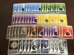 2026年最新】ポケモンカードエネルギーまとめ売りの人気アイテム