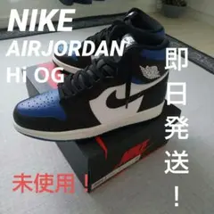 NIKE AIR JORDAN 1OGロイヤルトゥ未使用 付属品全て完備！のサムネイル