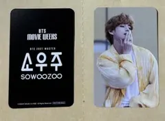 BTS MOVIE WEEKS 映画 特典 トレカ ソウジュ 第4週 V テテ