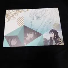 鬼滅の刃　鬼滅　ダイニング　ランチョンマット　柱稽古編　時透無一郎　① 鬼滅の刃 - 鬼滅の刃 時透 無一郎 ランチョンマット ufotable 柱