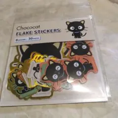 キャンドゥ、サンリオ、チョコキャット、フレークシール
