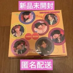 なにわ男子 HARDWORK ファミクラ オンライン限定 新品未開封