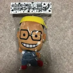 関口メンディー パスケース