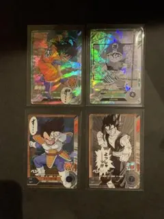 ドラゴンボールダイバーズアドバンス　４枚セット