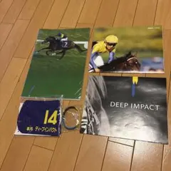 2026年最新】ディープインパクト三冠ゼッケンコースターの人気アイテム