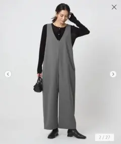 グリーンレーベルリラクシング　オルマイ　サロペット　グレー