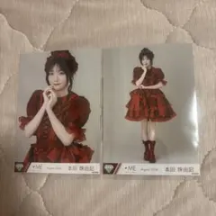 ノイミー ≠ME 本田珠由記 愛くださいませ 歌唱衣装② チュウ ヒキ 生