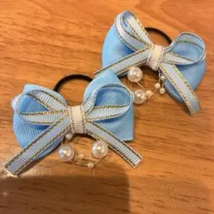 【5.5〜6cmほど】キラキラリボンヘアゴム　パール付き