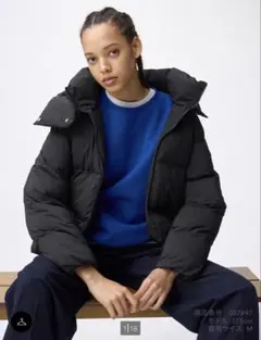 美品　GU ウォームパデッドブルゾン ブラック