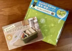 Item thumbnail for item 90fd6ca3-728f-4932-ba5a-defd1f7d0a9b