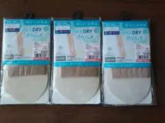 Item thumbnail for item 866a2c5f-fc67-41f6-b966-adec493f0ae8