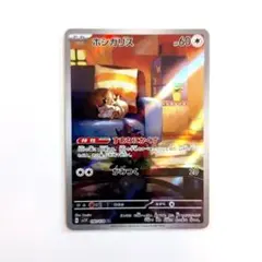 あきの様 リクエスト 3点 まとめ商品