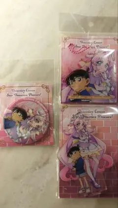 2026年最新】名探偵プリキュア! キラキラ缶バッジ キュアアンサーの