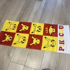 Item thumbnail for item 5467dc40-8a3c-435a-98a4-ab406502f17b