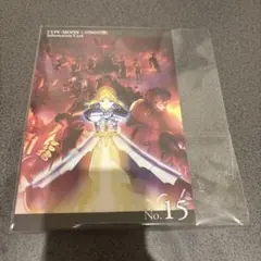 Fate/Zero インフォメーション カード マチアソビカフェ　No.15