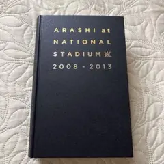 嵐　2008-2013 ウラ嵐BEST 2008-2011｜嵐｜Storm Labels OFFICIAL SITE