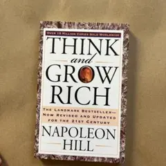 Think and Grow Rich - Napoleon Hill