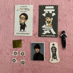 2026年最新】関ジャニまとめ売りの人気アイテム - メルカリ